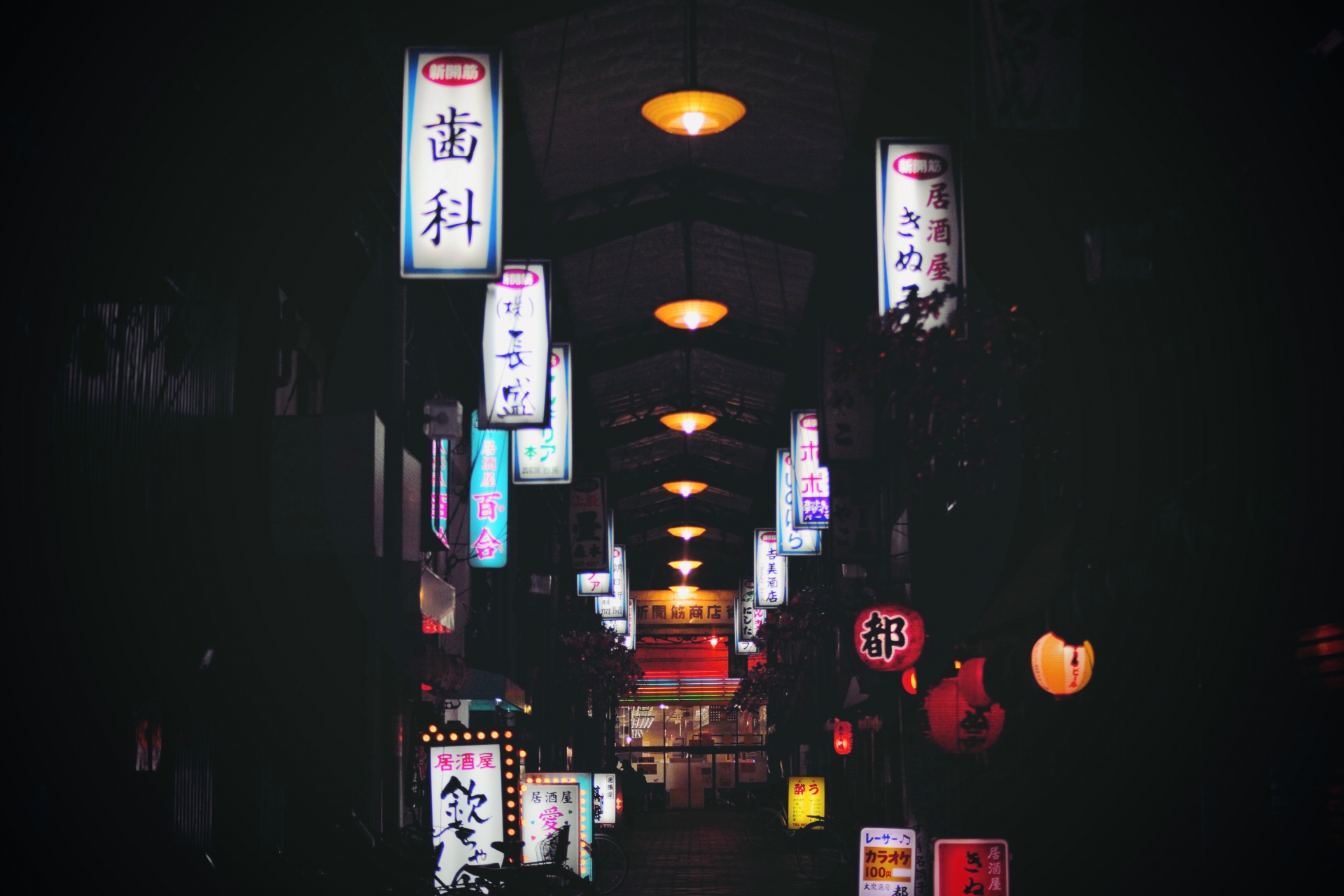 夜でもはっきり・くっきり目立つ！電飾看板の価格相場は？！