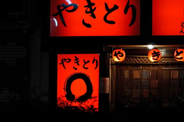 ほのかで暖かな明かりの電飾スタンド看板なら！蛍光灯のものを選ぼう！