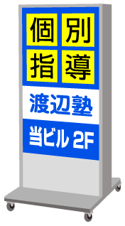 青色のデザイン例