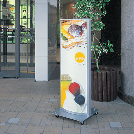 電飾看板写真