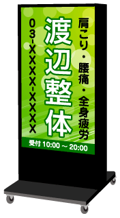 緑色のデザイン例