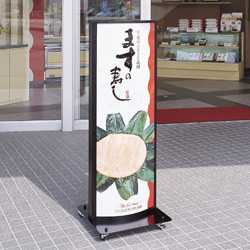 店舗種別オススメ電飾スタンド看板のご紹介！